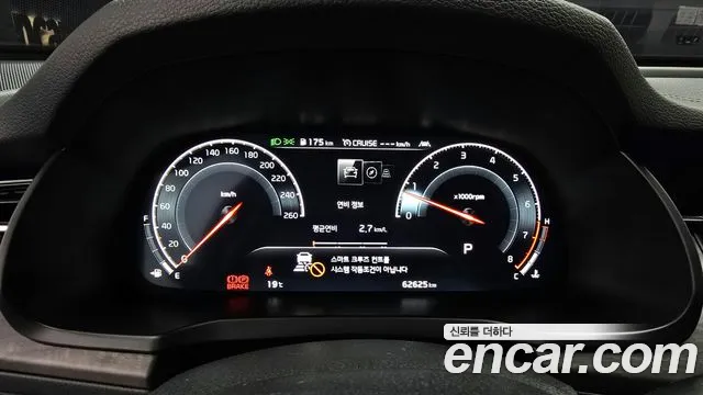 Kia K7 Premier id 2631146 из Кореи 9