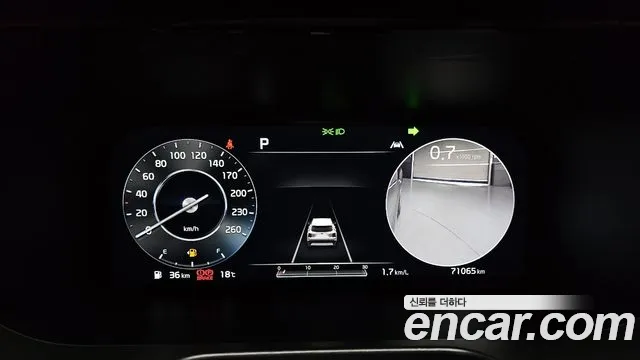 Kia Sorento 4th Generation id 2681631 из Кореи 9