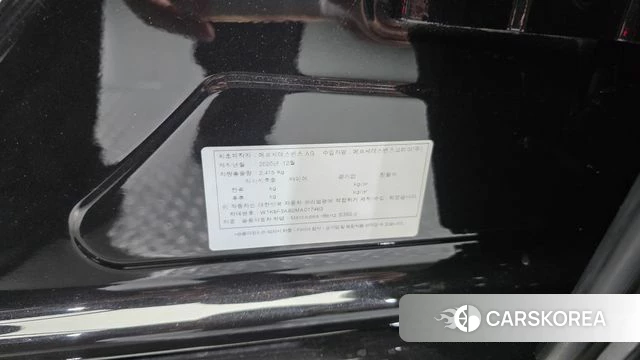 Mercedes-Benz S-Class W223 id 4692994 из Кореи 9
