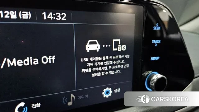 Hyundai Sonata (DN8) id 3473908 из Кореи 9