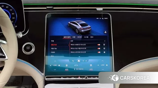 Mercedes-Benz EQS V297 id 3701806 из Кореи 9