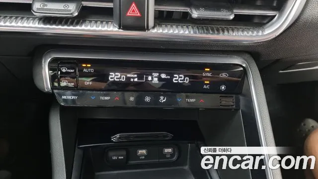 Kia K5 3rd generation id 2825383 из Кореи 9