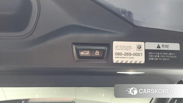 BMW X5 (G05) id 4476393 из Кореи 9