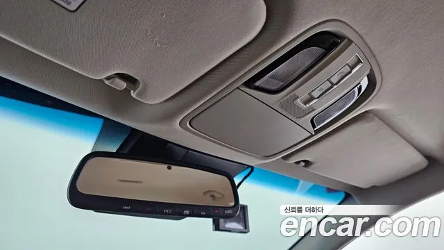 Kia K7 Premier Hybrid id 2613812 из Кореи 9