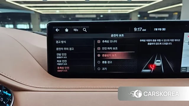 Genesis G80 (RG3) id 3671578 из Кореи 9