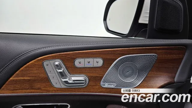 Mercedes-Benz GLS - Class X167 id 2697505 из Кореи 9