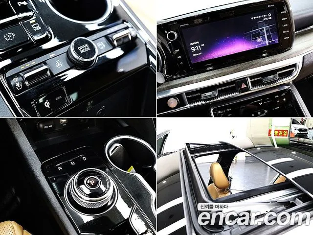 Kia K5 Hybrid 3rd Generation id 2705108 из Кореи 9