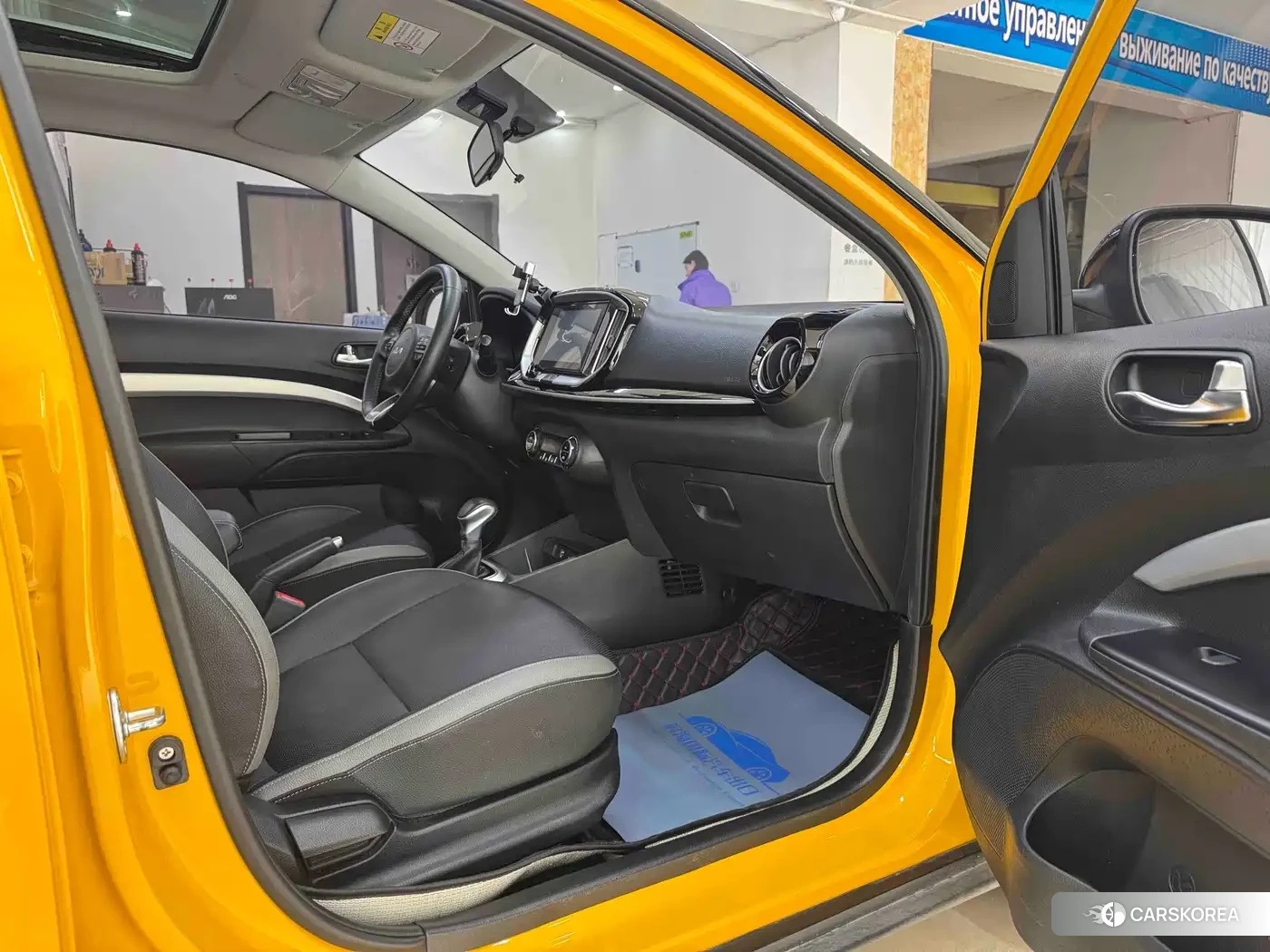 Kia KX1 id 4601189 из Китая 9