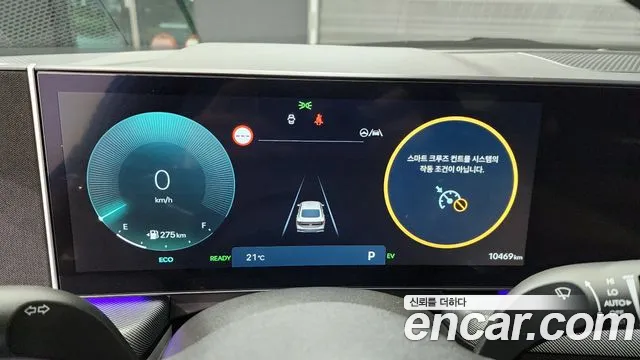 Hyundai Sonata D Edge Hybrid (DN8) id 2699168 из Кореи 9