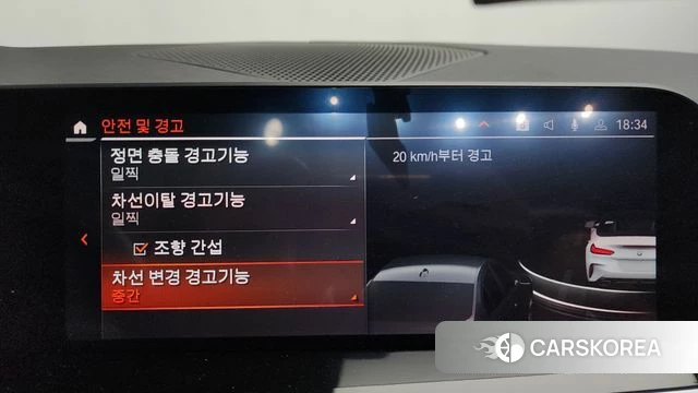 BMW Z4 (G29) id 3910773 из Кореи 9