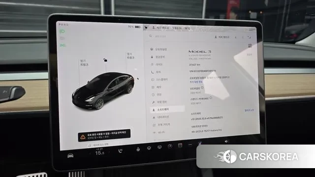 Tesla Model 3 id 3301160 из Кореи 9