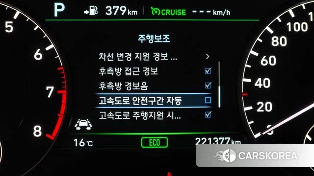 Genesis EQ900 id 3846007 из Кореи 9