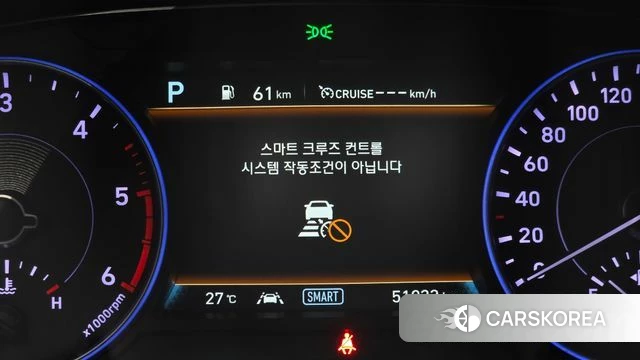 Hyundai Palisade id 4895210 из Кореи 9