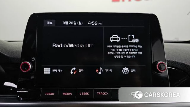 Kia Morning Urban (JA) id 4917026 из Кореи 9