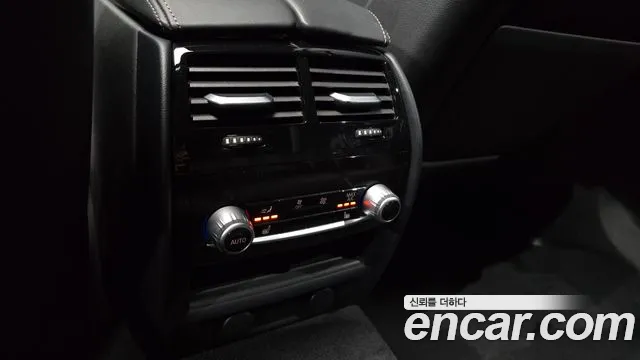 BMW 5 Series (G30) id 2684242 из Кореи 9