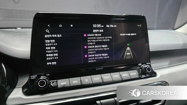 Kia Seltos id 4711642 из Кореи 9