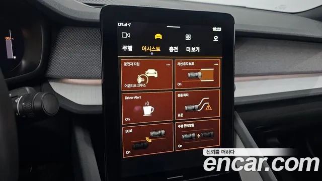 Polestar Polestar 2 id 2873951 из Кореи 9