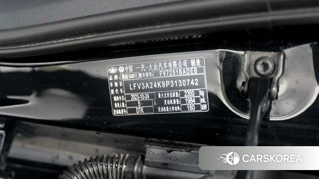 Audi A6L id 3896288 из Китая 9