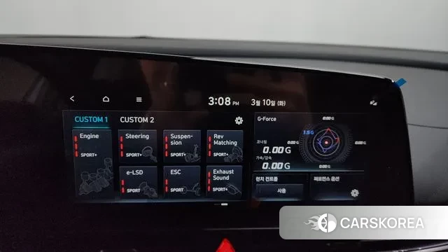 Hyundai The New Avante (CN7) id 3763376 из Кореи 9