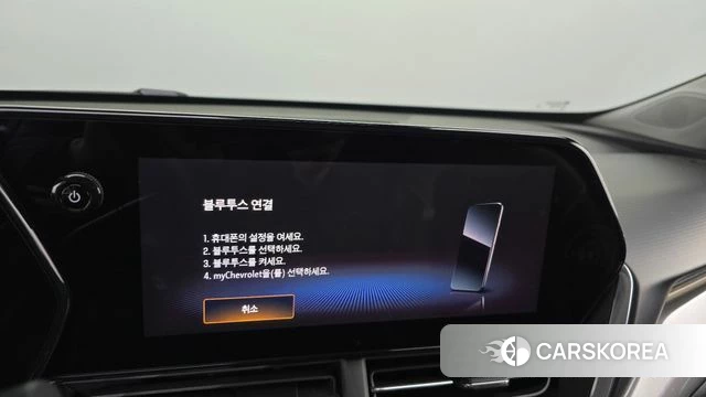 Chevrolet (GM Daewoo) Trax Crossover id 4185603 из Кореи 9