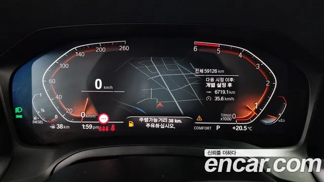 BMW 3 Series (G20) id 2682814 из Кореи 9