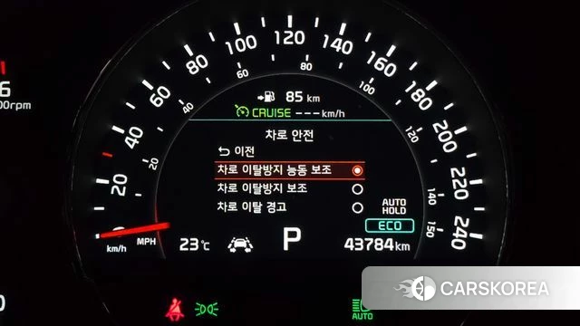 Kia The New Sorento id 4425051 из Кореи 9