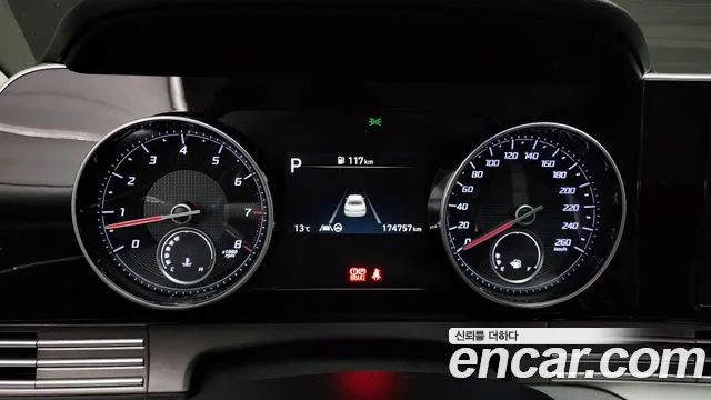 Hyundai The New Grandeur IG id 2680336 из Кореи 9