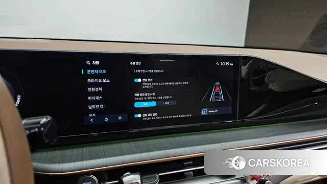 Hyundai Grandeur Hybrid (GN7) id 3472358 из Кореи 9