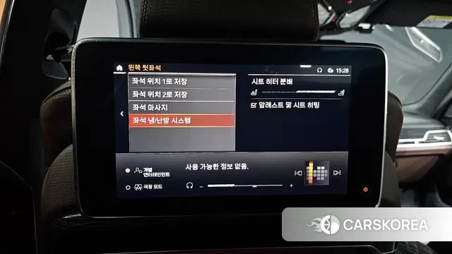 BMW 7 Series (G11) id 3592202 из Кореи 9