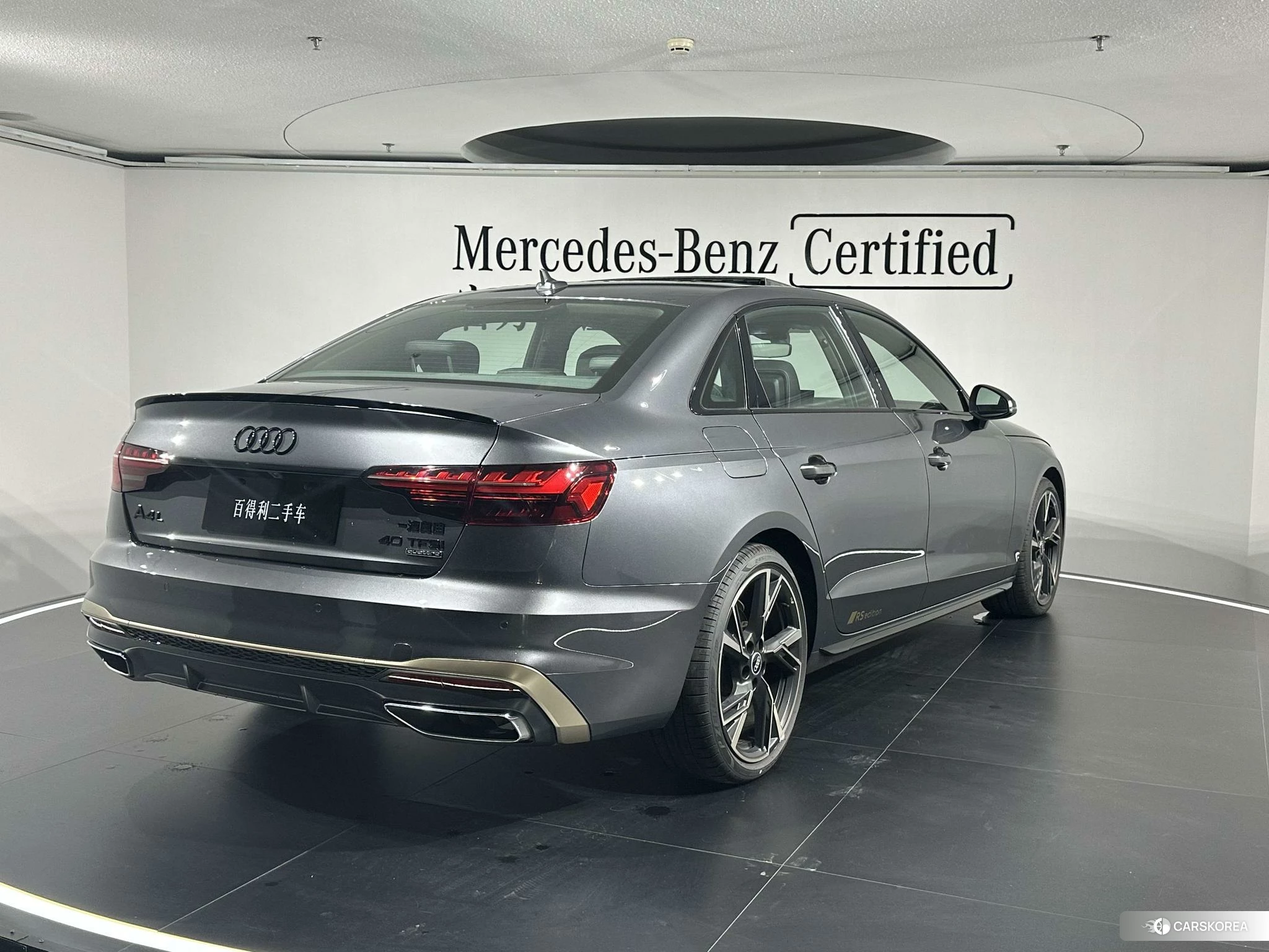 Audi A4L id 4504829 из Китая 9