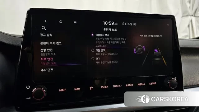 Kia The New K3 2nd generation id 3463391 из Кореи 9