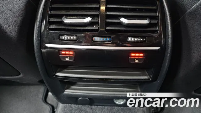 BMW 5 Series (G30) id 2711918 из Кореи 9