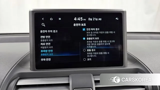 Hyundai Casper id 3058554 из Кореи 9