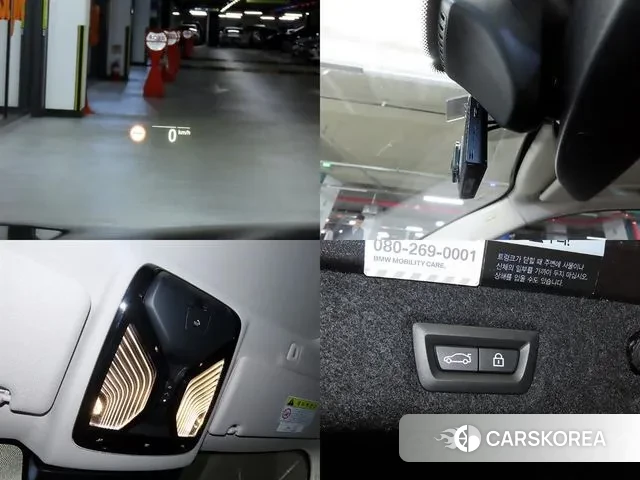 BMW 5 Series (G30) id 3407469 из Кореи 9