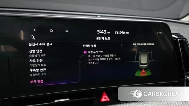 Kia Sportage 5th Generation id 3712015 из Кореи 9