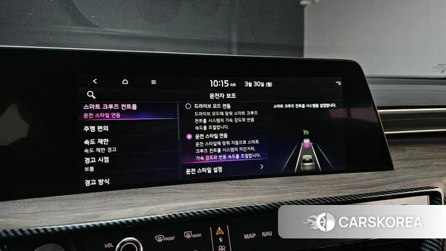 Kia K8 id 3860181 из Кореи 9
