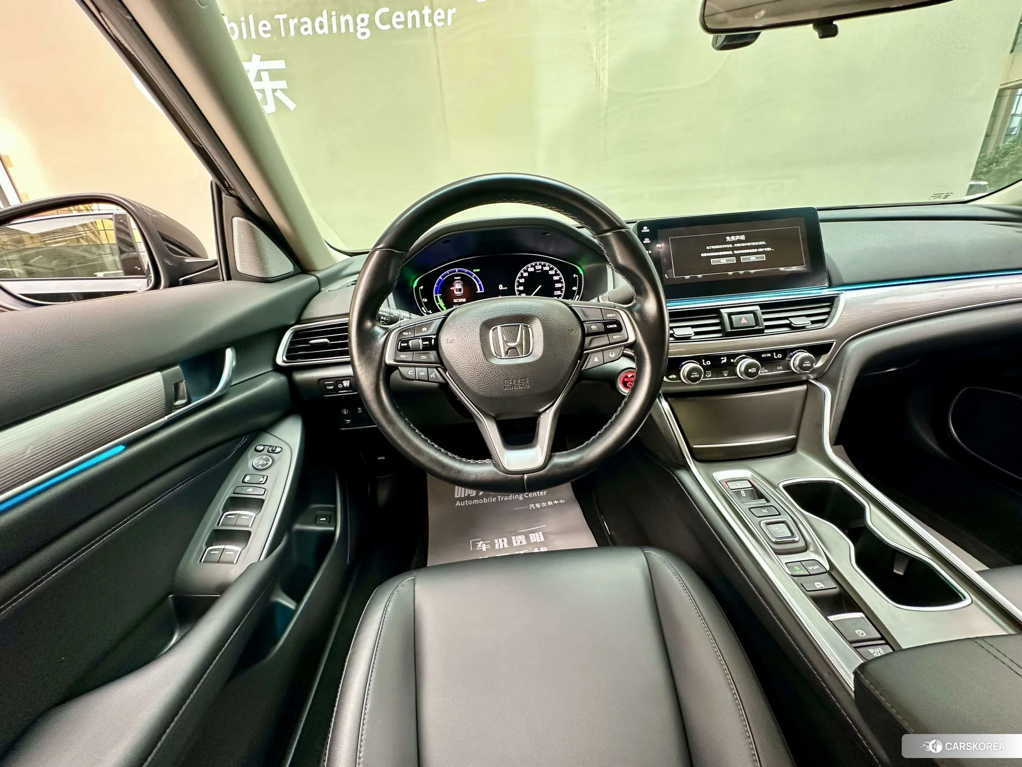 Honda Accord id 4452933 из Китая 9