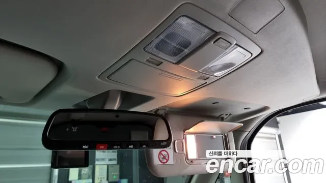 Kia The New Kia Ray id 2822905 из Кореи 9