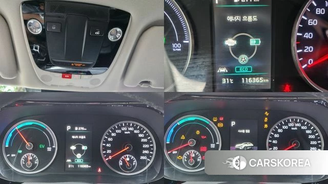 Kia K5 Hybrid 3rd Generation id 4702266 из Кореи 9