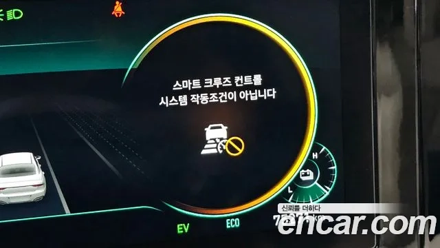 Hyundai The New Grandeur IG Hybrid id 2906187 из Кореи 9