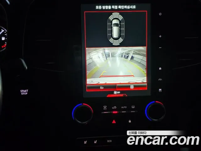 Renault Korea (Samsung) The New QM6 id 2854090 из Кореи 9