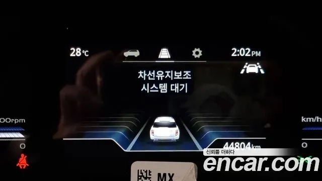 Ssangyong Torres id 2879082 из Кореи 9