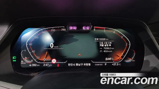 BMW X7 (G07) id 2755022 из Кореи 9