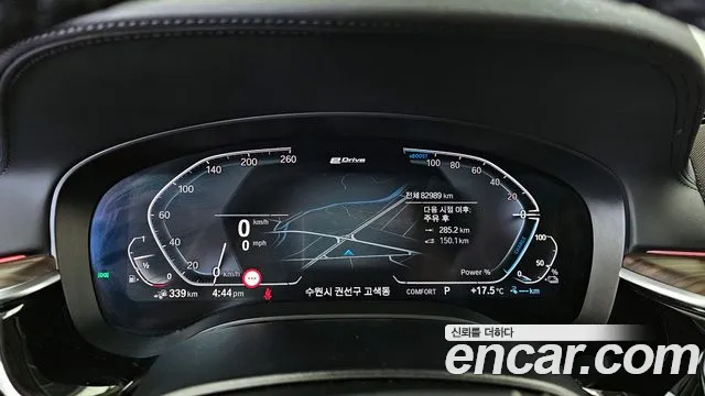 BMW 5 Series (G30) id 2668803 из Кореи 9