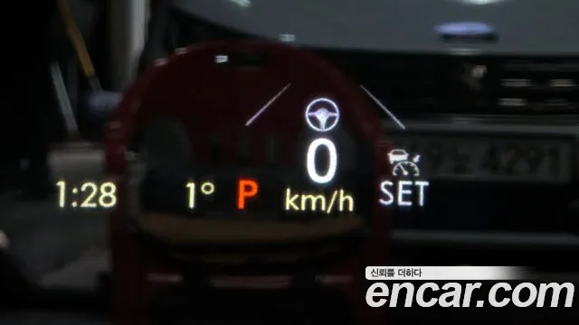 Lincoln Corsair id 2384600 из Кореи 9