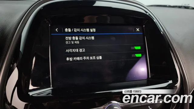 Chevrolet (GM Daewoo) The New Spark id 2849592 из Кореи 9