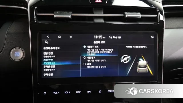 Hyundai Tucson Hybrid (NX4) id 3591539 из Кореи 9