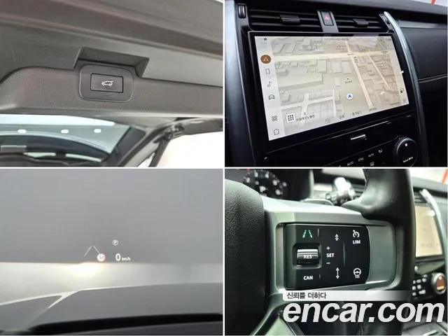 Land Rover Discovery 5 id 2340869 из Кореи 9