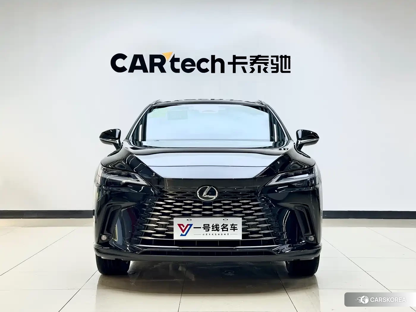 Lexus RX id 4577435 из Китая 9