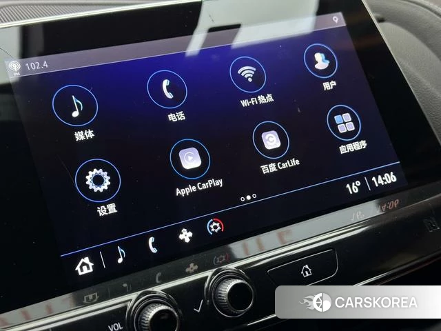 Cadillac CT5 id 3863655 из Китая 9